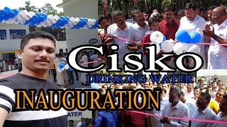 Cisko PACKAGED DRINKING WATER inauguration breakingnews water digitalworld beeranchira [upl. by Burnside]