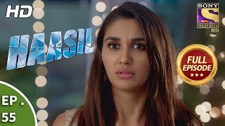 Haasil  Ep 55  Full Episode 17th January 2018 [upl. by Arbua]