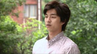 남장여자 로맨스 커피프린스 1호점 Coffee Prince 은찬에게 사랑 고백 듣는 한결 오디션 떨어진 은새 [upl. by Annoval]