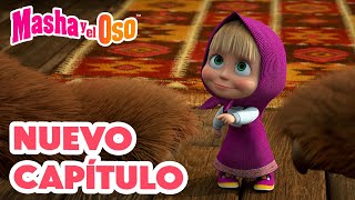 Masha y el Oso 👱‍♀️🐻 Nuevo capítulo 👶👣 De tal madre tal hija 🎬 Сolección [upl. by Charisse]