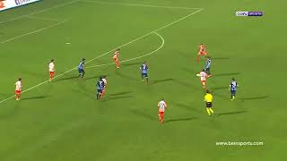 Adanaspor 1  0 Adana Demirspor  MAÇ ÖZETİ [upl. by Nozicka806]