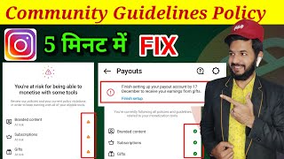 Instagram you are at risk for being able to monetize with some tools at risk community guidelines [upl. by Horick637]