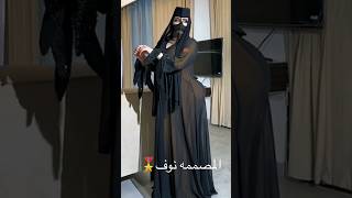 Beauty Queen Of Dubai Shiekha Amazing Abaya Style shorts [upl. by Nosiddam]