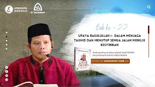 🅻🅸🆅🅴 KAJIAN RUITN  Ustadz Dr Muhammad Yasir MA حفظه الله تعالى [upl. by Atinat627]