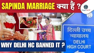 What is Sapinda Marriage  Sapinda Marriage in India  By Monika mam  Target for IQ [upl. by Aimekahs]