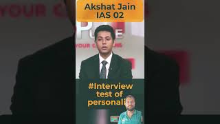 interview is enjoying process for UPSC shorts short shortvideo motivation [upl. by Anaeirb732]