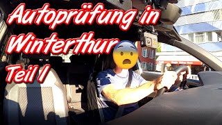 Autoprüfung in Winterthur Teil 1 [upl. by Ollecram]