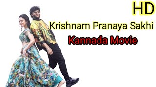 Krishnam Pranaya Sakhi  ರಂಗಾಯಣ ರಾಘು ಕಾಮಿಡಿಗೆ ಬಿದ್ದು ಬಿದ್ದು ನಕ್ಕ ಗಣಿ  Rangayana Raghu  Ganesh [upl. by Marder176]