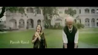 PAA  Trailer New Hindi  Movie Promo Paa as Auro [upl. by Janot]