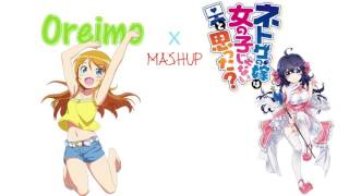 Oreimo x Netoge no Yome wa Onnanoko ja Nai to Omotta Anime OP Mashup [upl. by Mya]