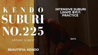 No225 Kendo solo suburi practice 1000 times [upl. by Jasun895]