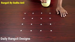 4 Dots Navratri Kolam Design  Easy Rangoli for Beginners  Cute Daily Muggulu  Small Kolangal [upl. by Aneekahs]