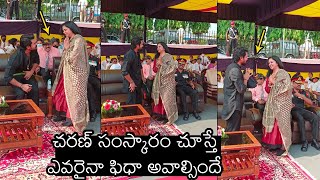 చరణ్ సంస్కారం చూస్తే🙏🙏 See how Ram Charan Shows His Respect Towards Women  Megastar Chiranjeevi [upl. by Pettiford]