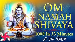 OM NAMAH SHIVAYA  MOST POWERFUL MEDITATION MANTRA OF LORD SHIVA  ॐ ओम नमः शिवाय मैडिटेशन [upl. by Farron782]