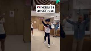 🇷🇸 VESELI SE SRPSKI RODE srbija serbia novakdjokovic djokovic teamserbia [upl. by Ipoillak]