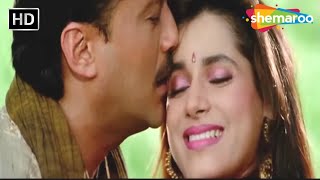 Tumhe Dil Se Kaise  Doodh Ka Karz  Jackie Shroff  Neelam  Mohd Aziz  Anuradha  90s Hits [upl. by Assirroc436]