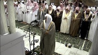 HD Night 20 Makkah Taraweeh 2013 Sheikh Juhany [upl. by Hadihahs]