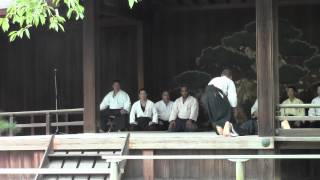 Iwama Shinshin Shurenkai Yasukuni jinja septembre 2013 岩間神信合氣修練会 [upl. by Asle93]