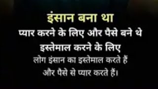 Good Afternoon noon mere pyare dosto 🍫🥪🥪🥪🍫☕👌👌🙋 Kis kis ne mis Kiya HR Ko🤗👈👈 हम जैसे भी ह सामने है🤗🙏 [upl. by Seta]