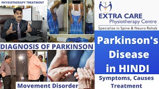 Parkinsons disease in Hindi  Diagnosis Symptoms Treatment  Physiotherapy for Parkinson disease [upl. by Atelokin]