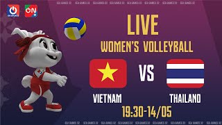 🔴Live Vietnam  Thailand เวียดนามไทย Final  Womens Volleyball SEA Games 32 [upl. by Kung616]