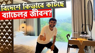 আইরিশদের দেশে ব্যাচেলার জীবন কিভাবে কাটছে  Shehwar  Dublin  🇮🇪 Ireland Bangla Vlog [upl. by Bernetta]