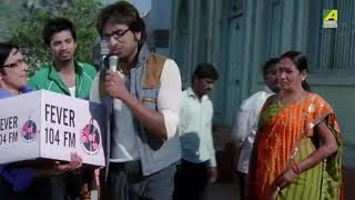 Kar monete k i swapno thake  Achena Prem Movie song [upl. by Peyton397]