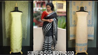 പുതിയ വസ്ത്ര ശേഖരങ്ങൾ trending fashion ahambotique stlye saree salwarset [upl. by Annavas]