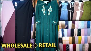 Designer Abaya amp Naqab Wholesale  Retail In Lucknow Aminabad [upl. by Farika]