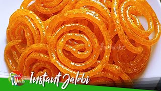 Jalebi Recipe  Instant Jalebi Recipe  How To Make Homemade Crunchy Juicy Jalebi Recipe  Foodworks [upl. by Ardnahsal]