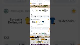 توقعات مبريات يوم الجمعة cote sport 1xbet [upl. by Lobel]