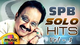 SPB solo hits tamil P1  எஸ் பி பாலா வின் தனித்துவமான பாடல்கள்  spb tamil song ilayaraja [upl. by Ennaj]