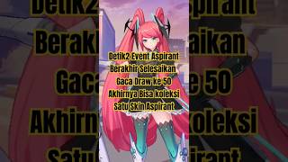 AKHIRNYA BISA KOLEKSI 1 SKIN ASPIRANTS DI DETIK2 EVENT BERAKHIR mlbb mobilelegends mpl dance dj [upl. by Tamra]