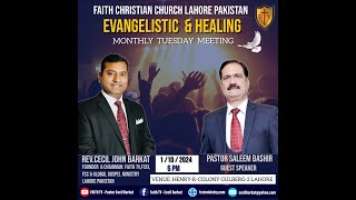 Live Tuesday Meeting 1st October 2024  Faith Christian Church Lahore  Ps Cecil John Barkat [upl. by Leary]