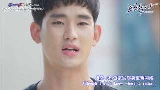 FMV NG Restart！Action Our Happy Ending Kim Soo Hyun  Gong Hyo Jin [upl. by Winifred]