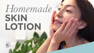 The Simplest And Simply Amazing Homemade Skin Lotion [upl. by Atineg]