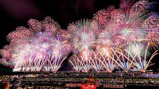 Best Fireworks Festival quotNagaokaquot Nigata JAPAN [upl. by Aimak]