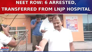 NEET Bihar Case 6 Accused Arrested Moved from LNJP Hospital Patna After Medical Examination [upl. by Kissiah]