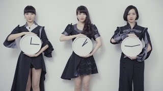 Official Music Video Perfume 「Sweet Refrain」 [upl. by Gaskin]