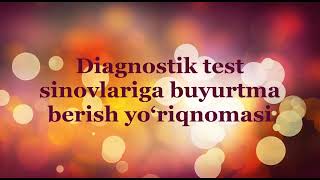 Diagnostik test sinovlariga buyurtma berish yo‘riqnomasi my dtm uz [upl. by Frodi]