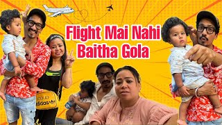 Flight Main Nahi Baitha Golla  Bharti Singh  Haarsh Limbachiyaa [upl. by Adia]