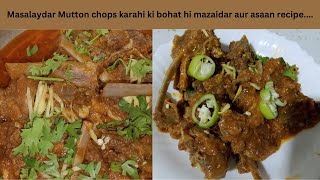 Mutton Chops Karahi  Masalaydar Mutton Chops  FoodfusionPk  SaminaFoodStory [upl. by Maice]