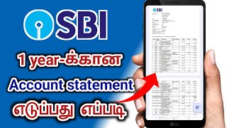 How to download sbi account statement pdf in tamil  sbi account statement  Natsathra tech [upl. by Gow]