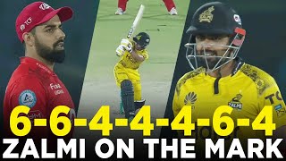 PSL 9  Peshawar Zalmi on the Mark  Peshawar Zalmi vs Islamabad United  Match 33  M1Z2A [upl. by Ynattir]