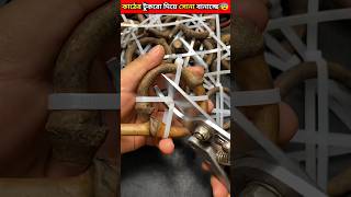 কাঠের টুকরো দিয়ে Gold বানাচ্ছে 🤯😲  Wood Working Arts 😲  shorts viral [upl. by Eidna]