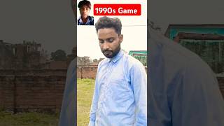 purane Jamane ka game 🥹🩴 subscribe comedy [upl. by Nahtnhoj]