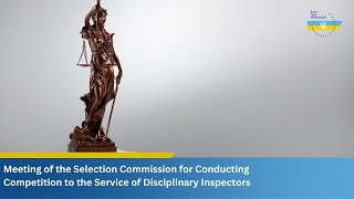 Meeting of the Selection Commission for Conducting Competition to the SDI [upl. by Mukund670]