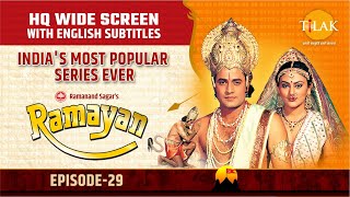 Ramayan EP 29  अगस्त्य मिलन  जटायु मिलन  HQ WIDE SCREEN  With English Subtitles [upl. by Radu561]