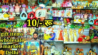 Gift items wholesale market in delhi  sadar bazar gift items wholesale market [upl. by Ronnica814]