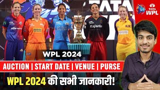 WPL 2024  WPL AUCTION DATE START DATE PURSE VENUE FORMAT PLAYERS SLOT  All Details of WPL [upl. by Gathard236]